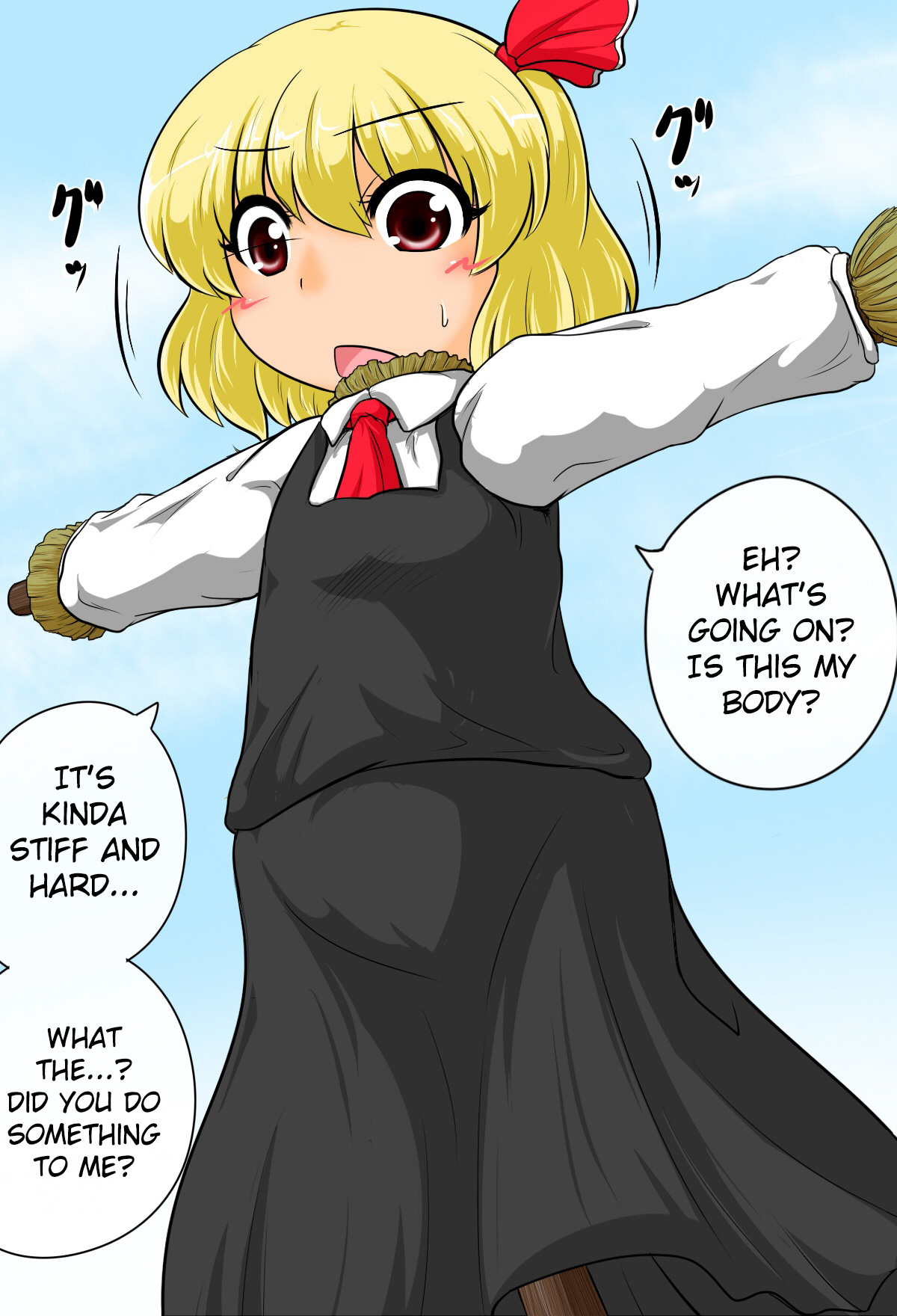 Joutai Henka Hokanhen page 5 full