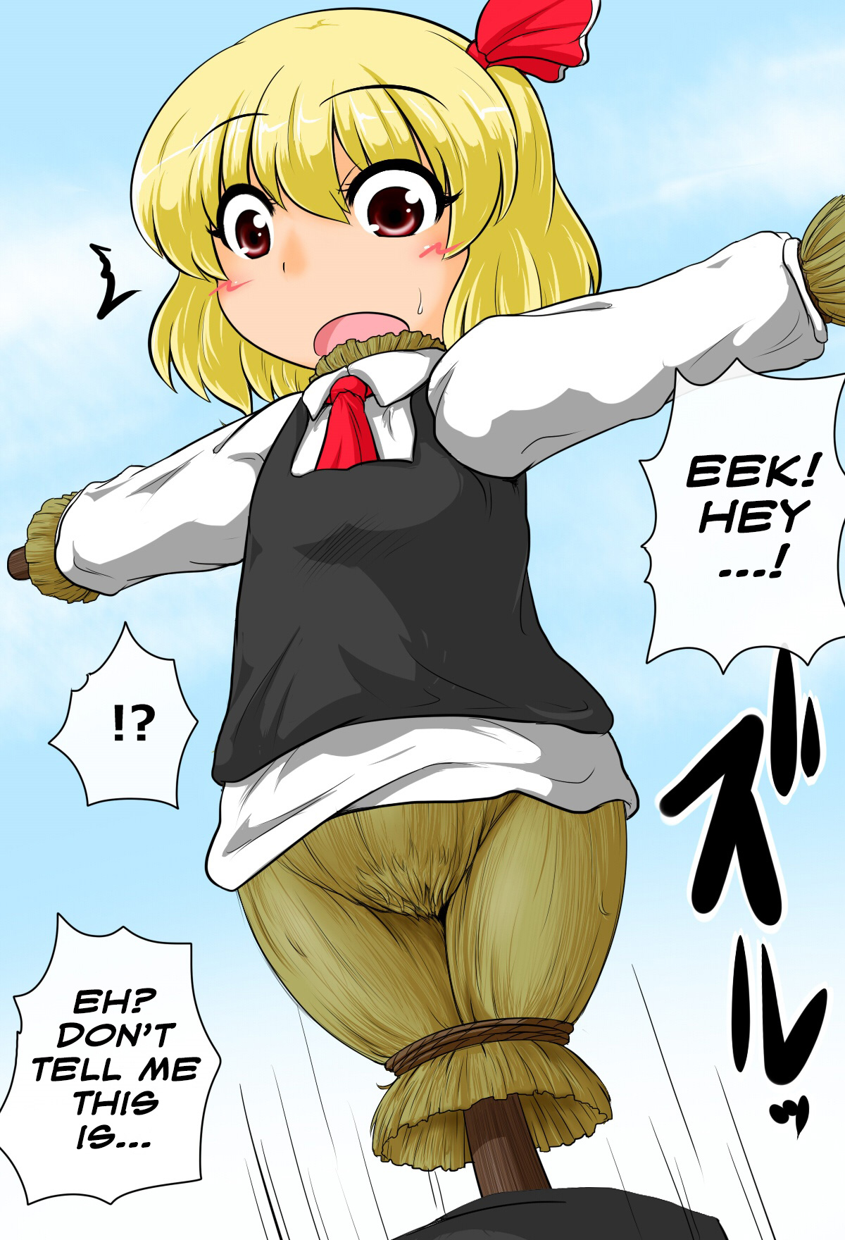 Joutai Henka Hokanhen page 6 full