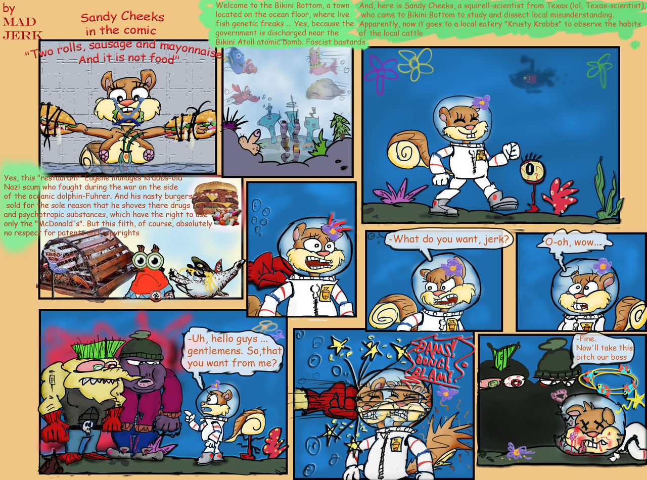 Sandy Cheeks fucked Plankton page 1 full