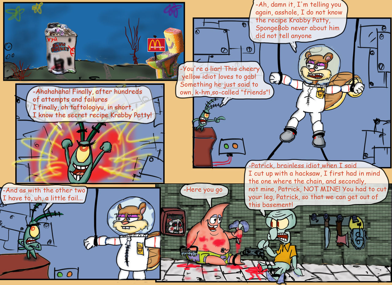 Sandy Cheeks fucked Plankton page 2 full