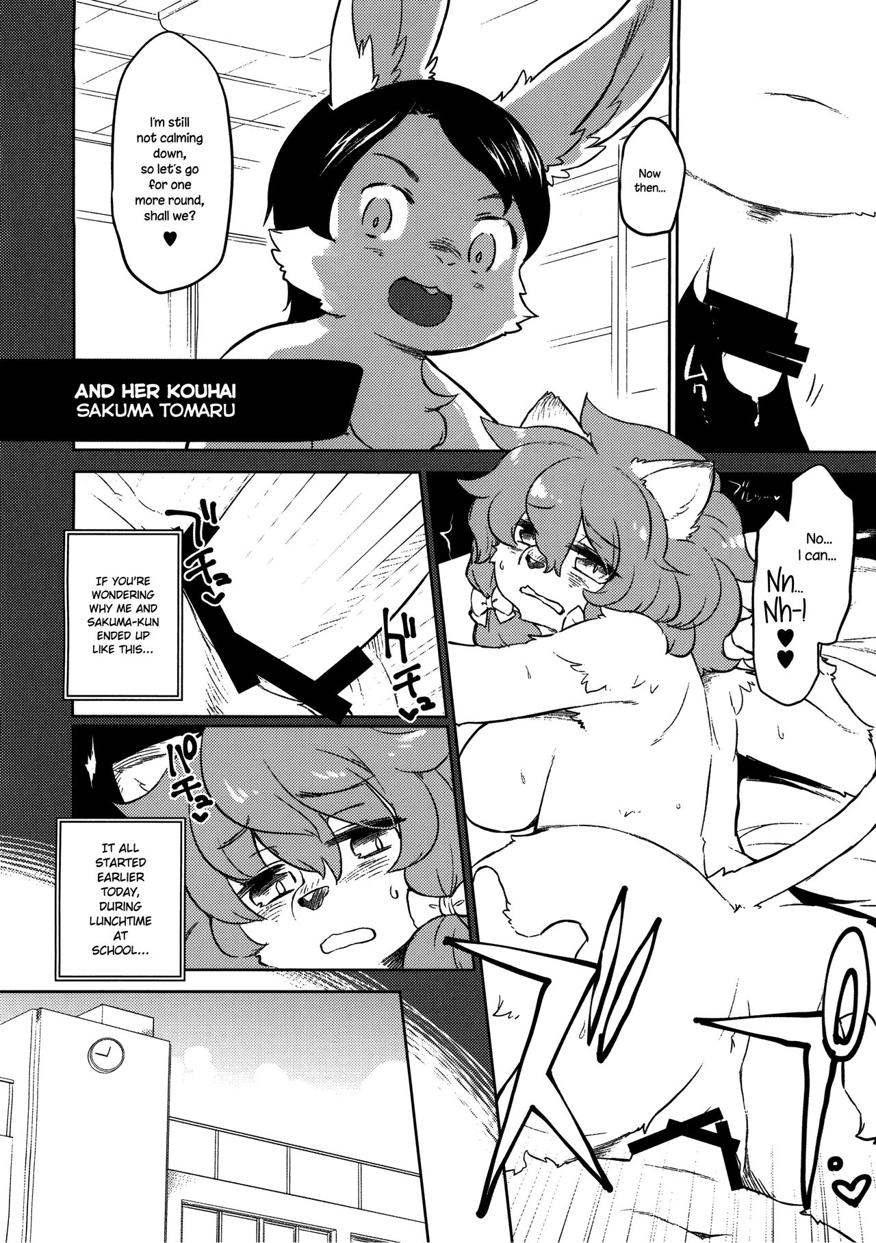 Tategami Musume Overdrive | Mane Girl Overdrive page 5 full