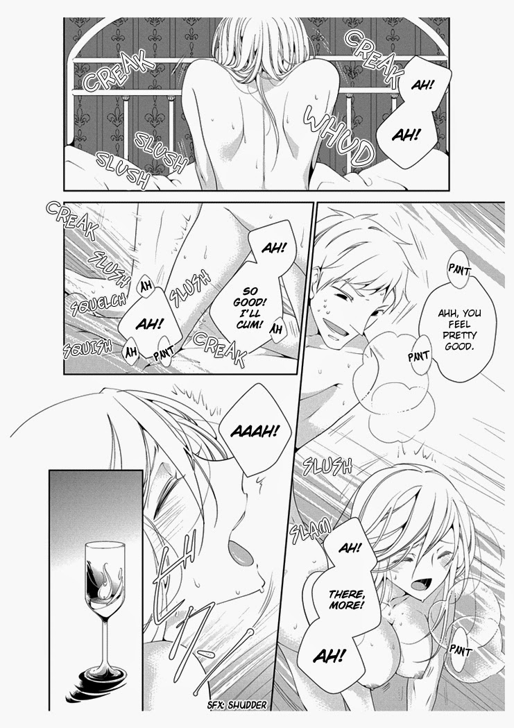 Erotic Fairy Tales: The Star Money chap.1 page 3 full