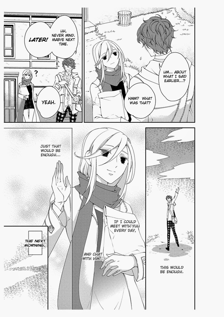 Erotic Fairy Tales: The Star Money chap.1 page 8 full