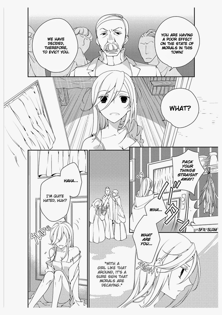 Erotic Fairy Tales: The Star Money chap.1 page 9 full