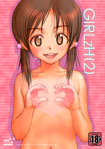 GIRLzH 2 cover