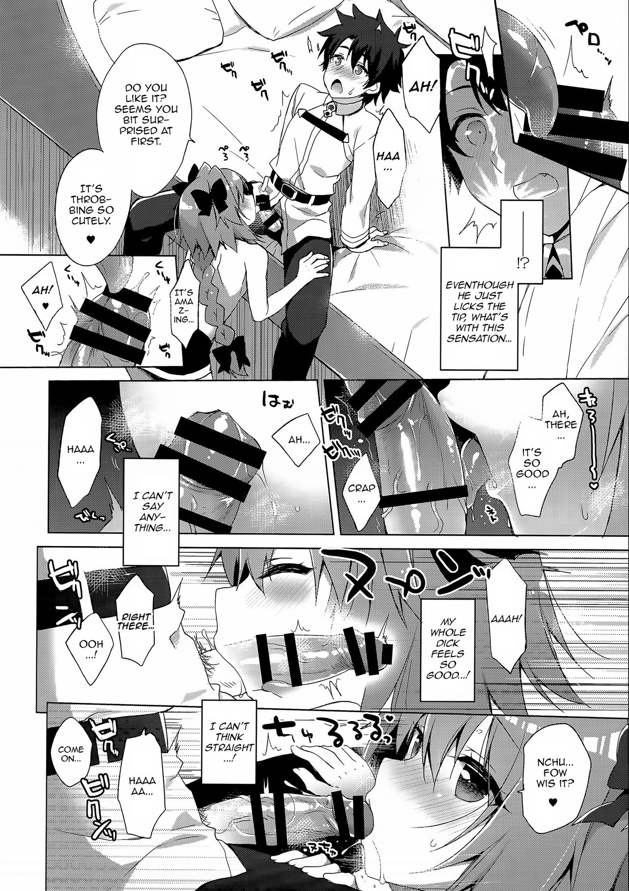 Ryouomoi nara Seibetsu Nante Kankeinai yo ne page 10 full