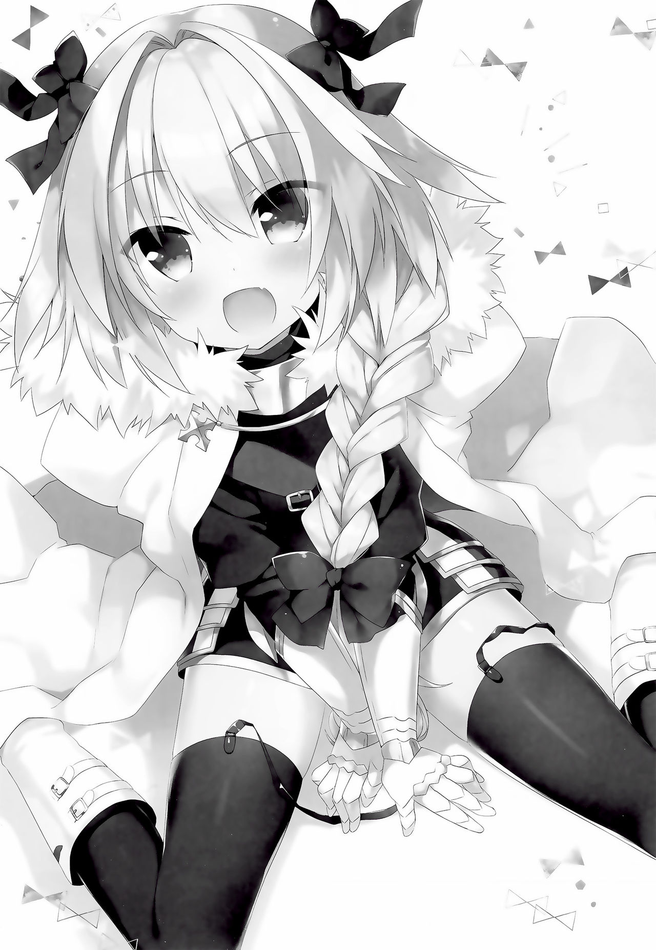 Ryouomoi nara Seibetsu Nante Kankeinai yo ne page 3 full