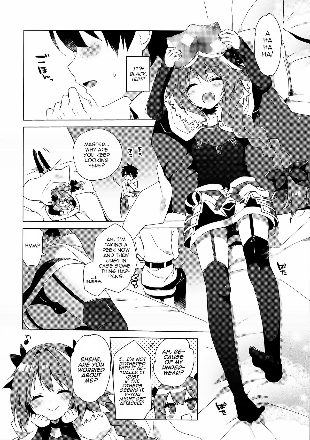 Ryouomoi nara Seibetsu Nante Kankeinai yo ne page 4 full