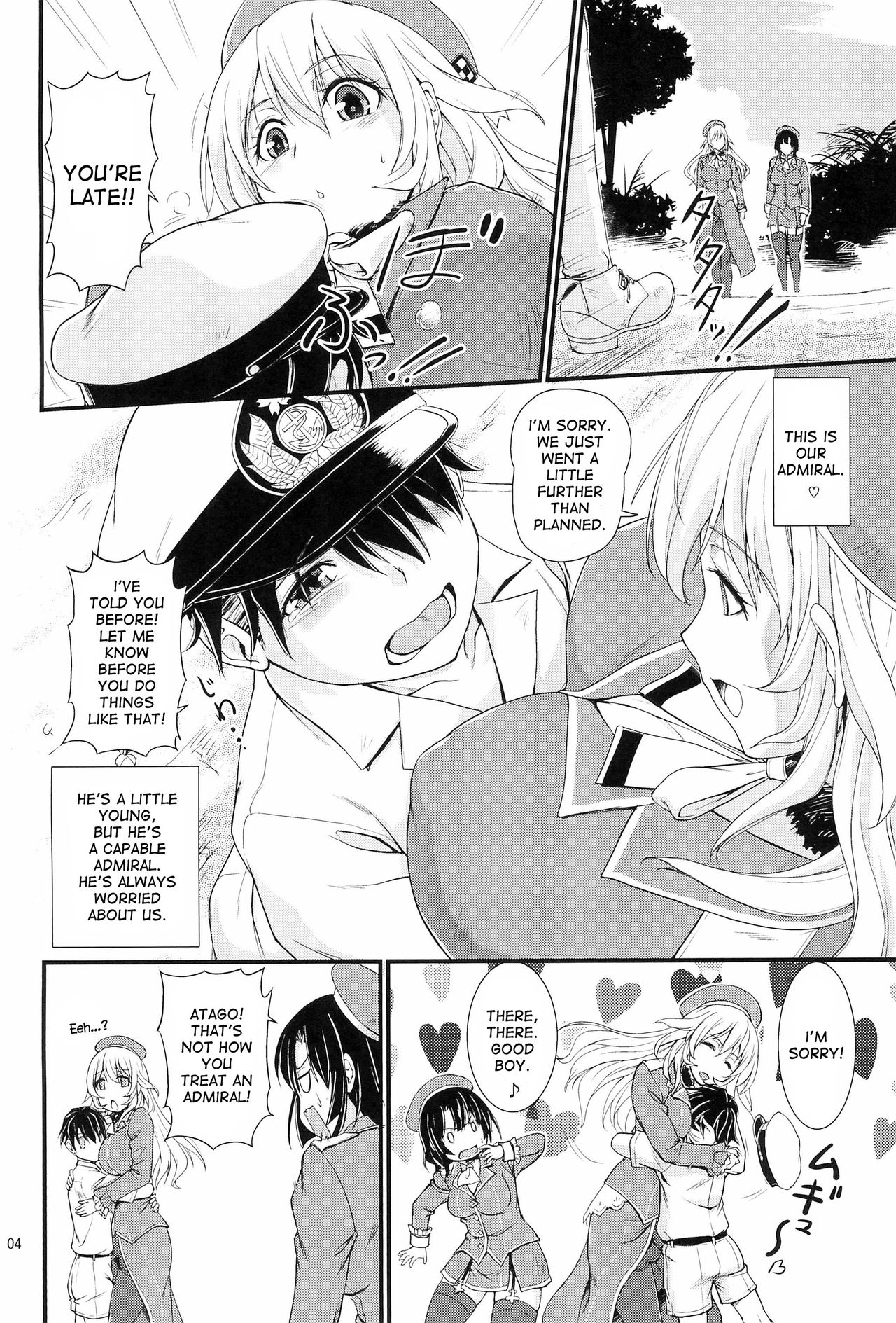 Nanyou no Vacances Sakusen | Vacation-Operation in the South Seas page 3 full