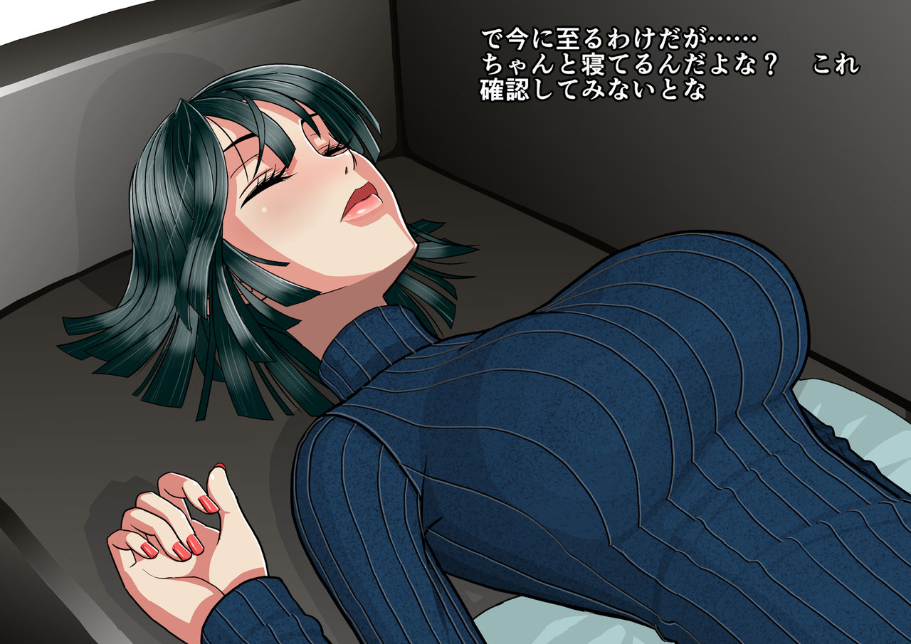 Ki no Tsuyoi Onna Joushi Fubuki ni Koroshitai hodo Nikumare nagaramo Tada Aisaretai page 6 full