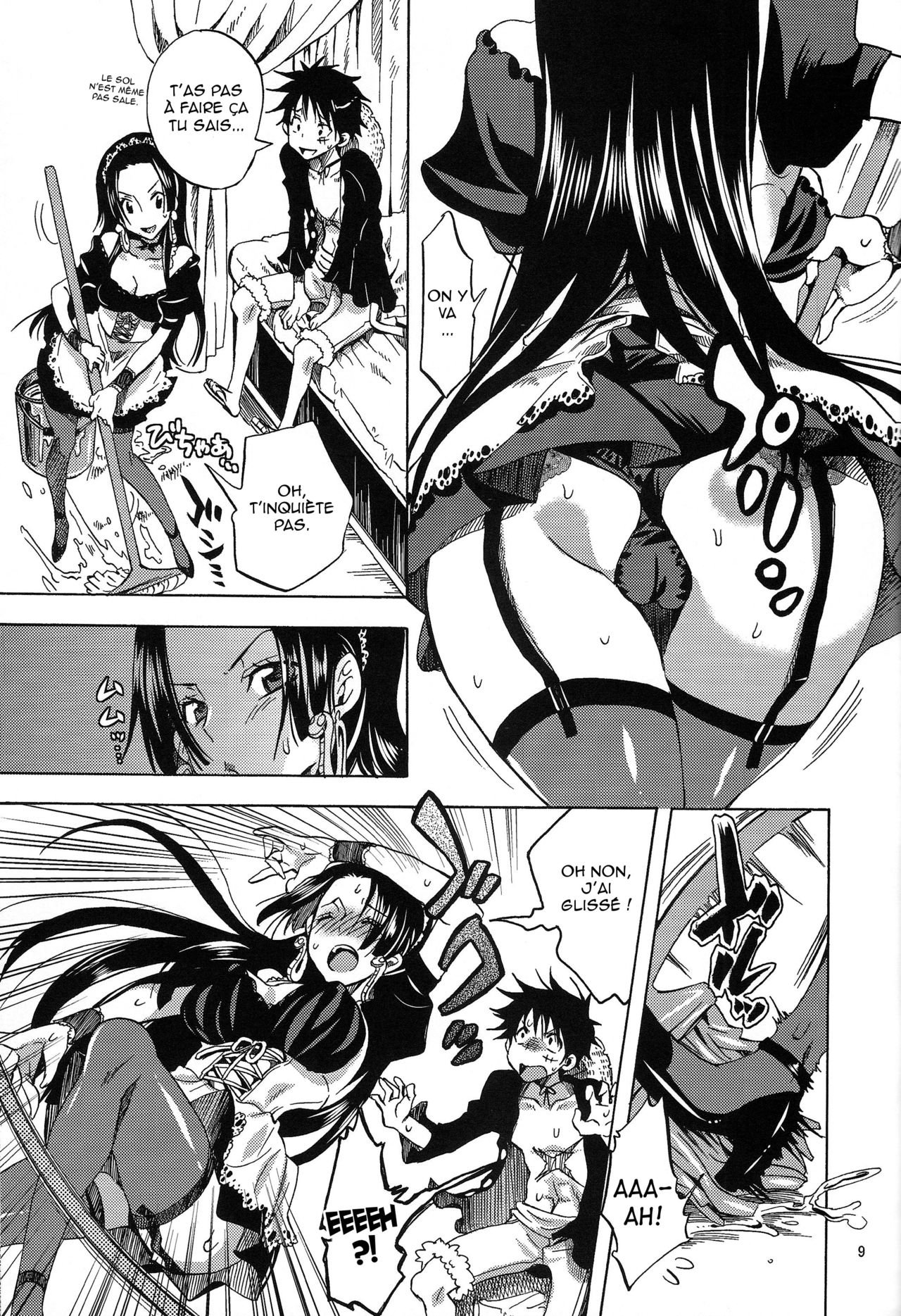 Gohoushi Jotei page 8 full