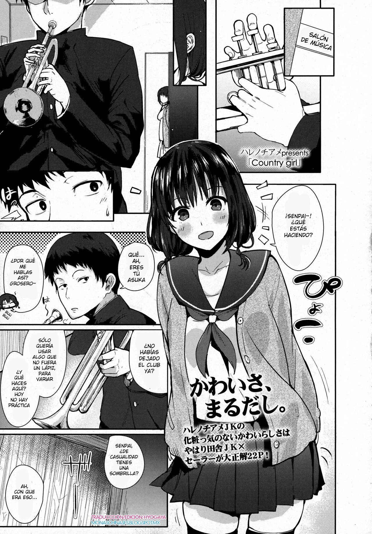 Country Girl page 1 full