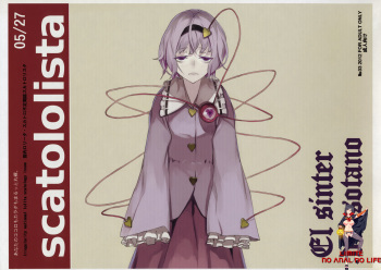 scatololista cover