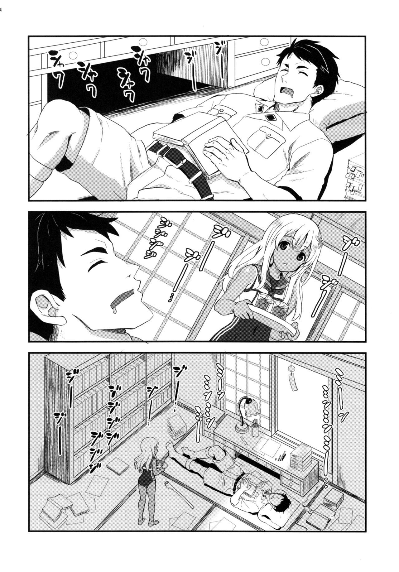 Ro-O page 4 full