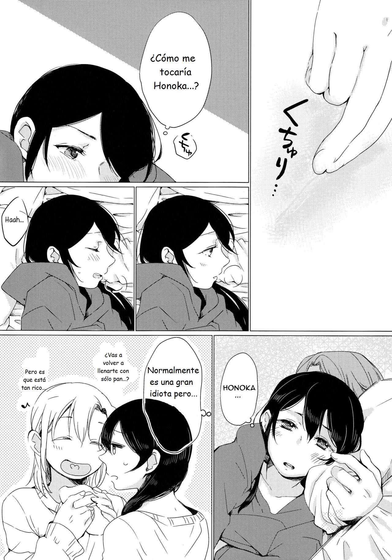 Nico-chan ga Ecchi da! page 6 full