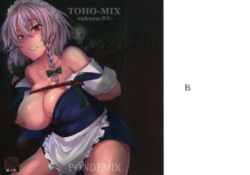 TOHO-MIX -sakuya:RE- cover