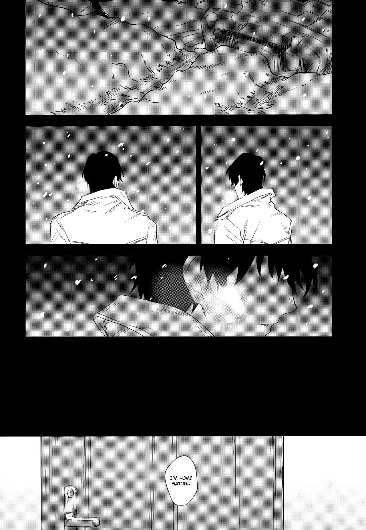 Sayonara Rinri page 3 full