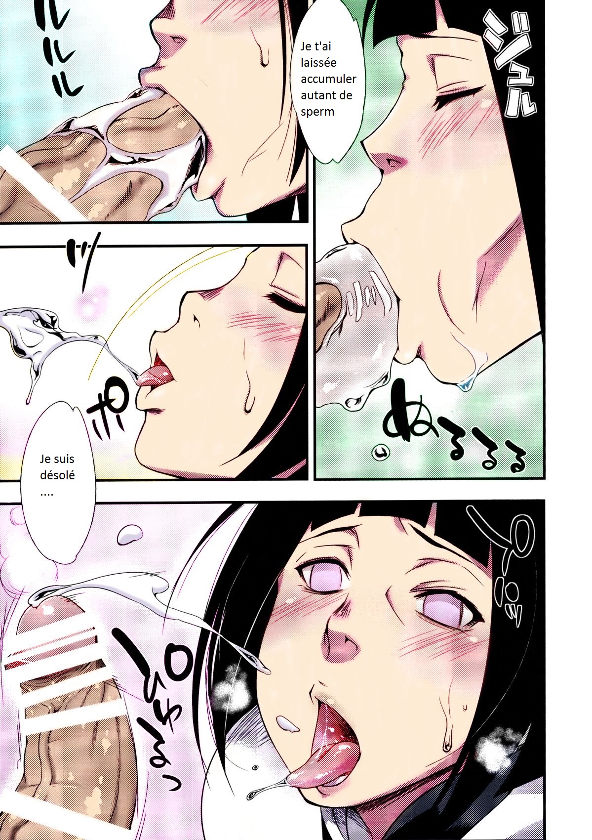 Kage Hinata ni Saku page 8 full