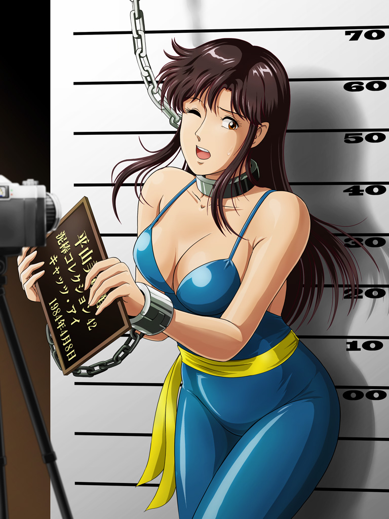 hitomi kisugi pixiv page 10 full