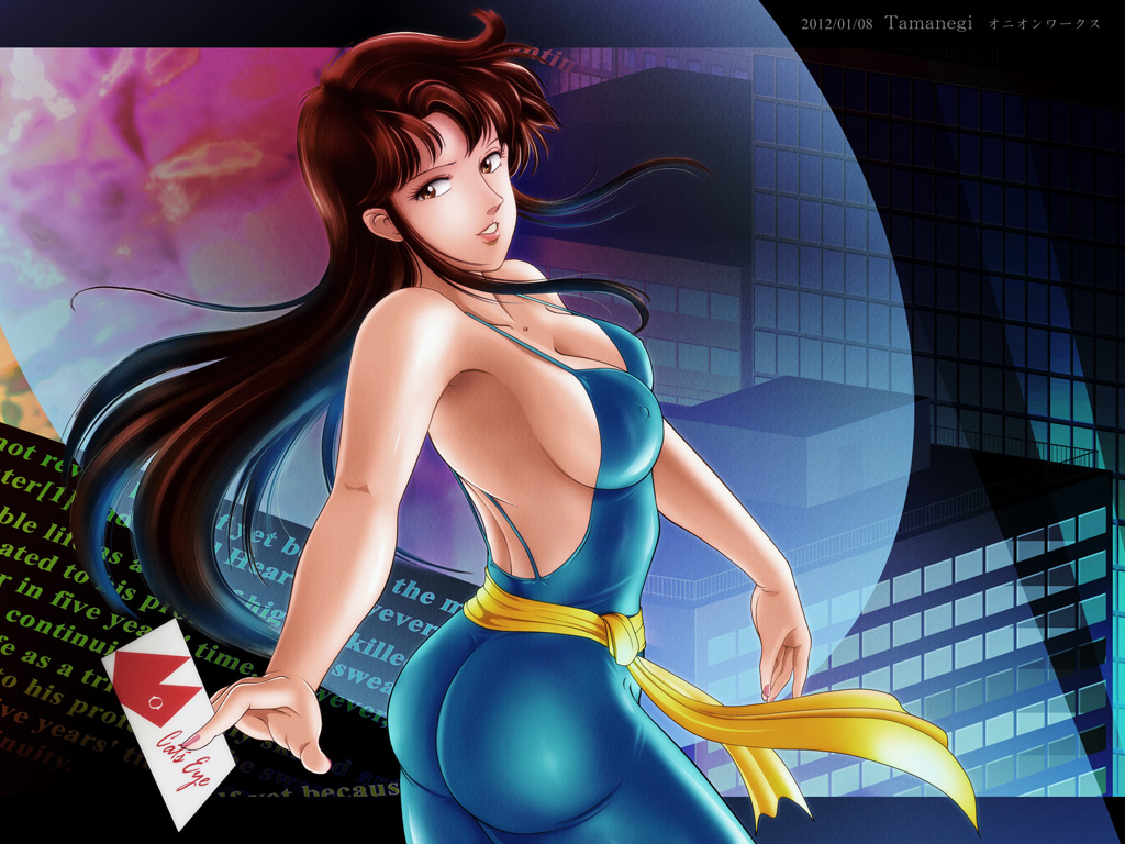 hitomi kisugi pixiv page 7 full