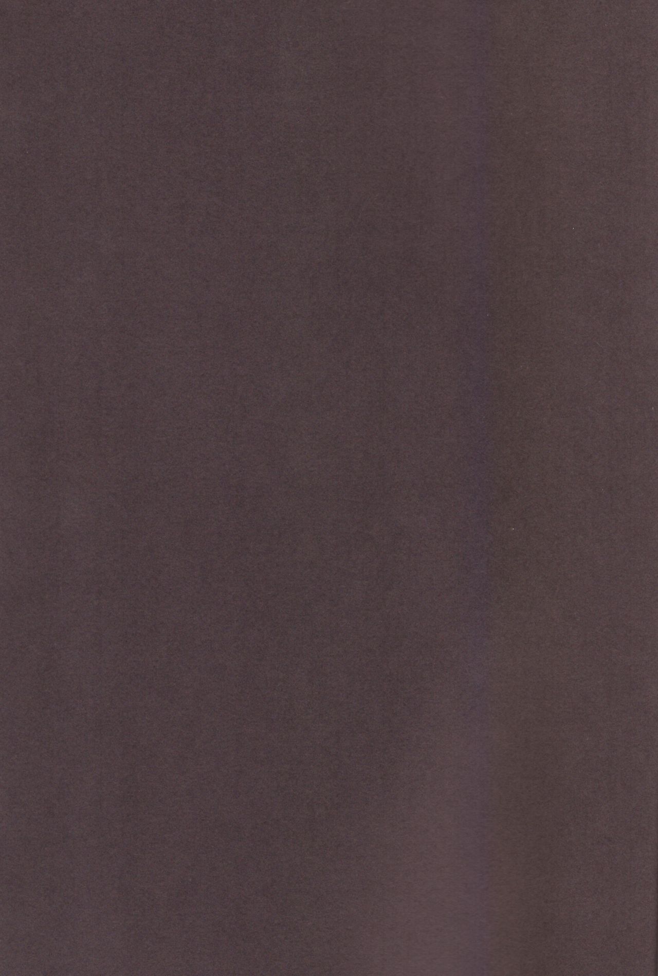 Tsuma koi page 4 full