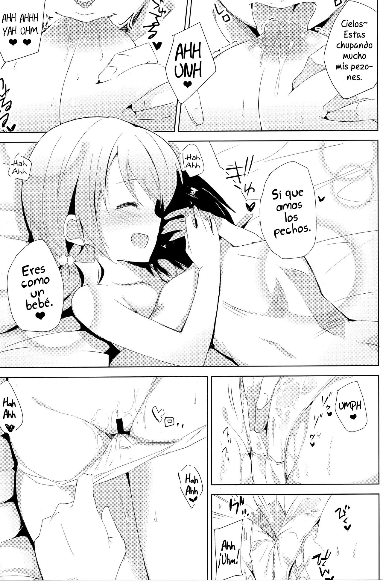 Gochuumon no Kokoa desu page 10 full