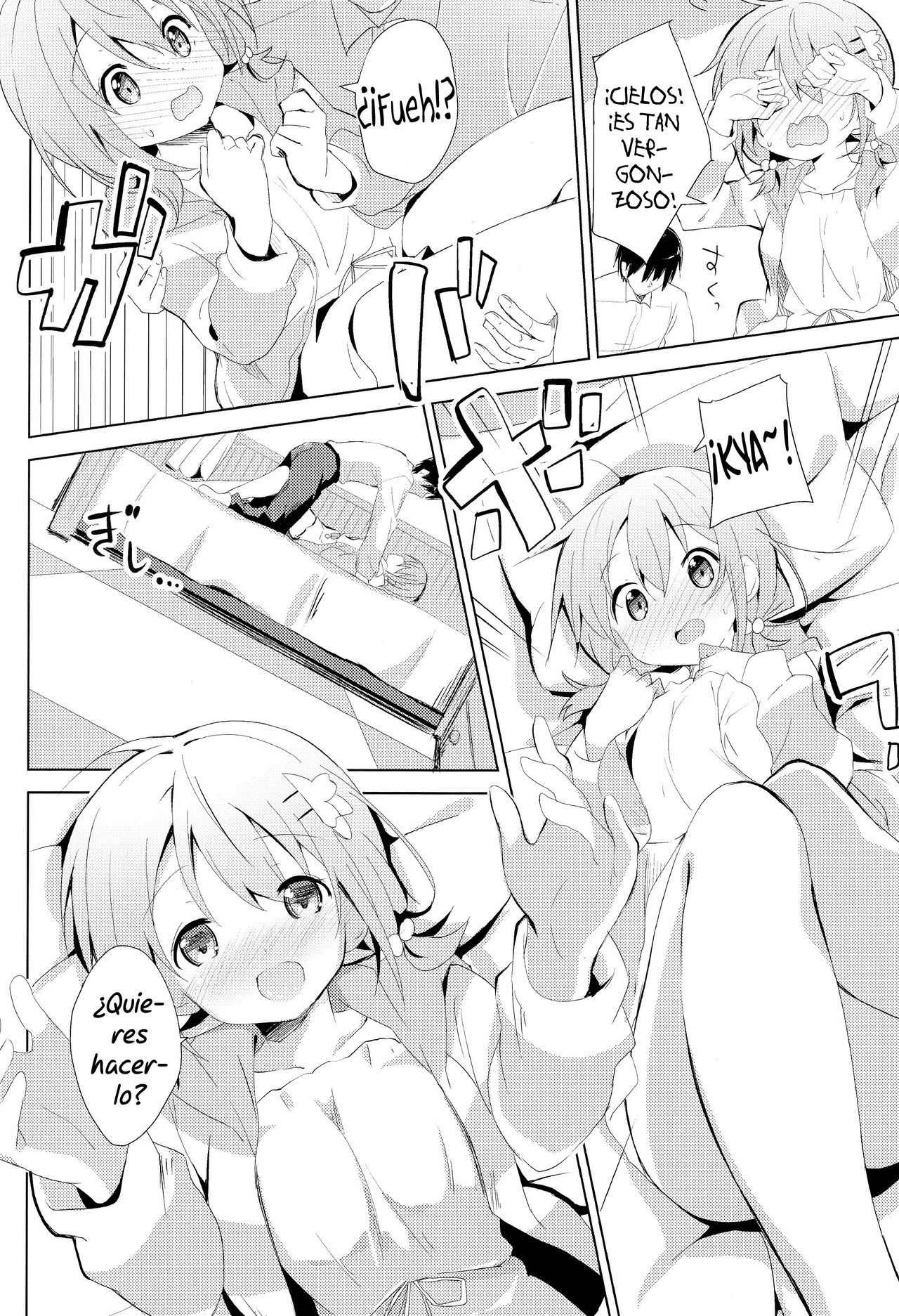 Gochuumon no Kokoa desu page 7 full
