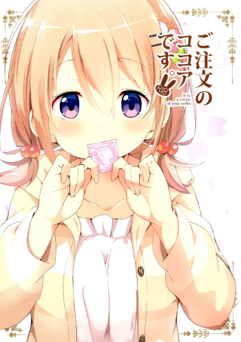 Gochuumon no Kokoa desu cover