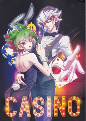 CASINO cover