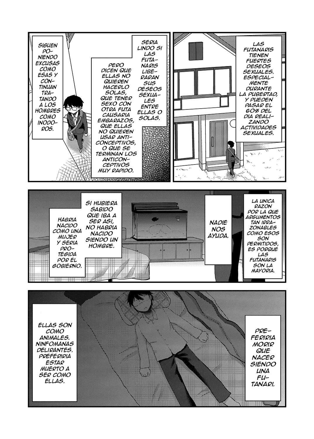 Swimmy page 4 full