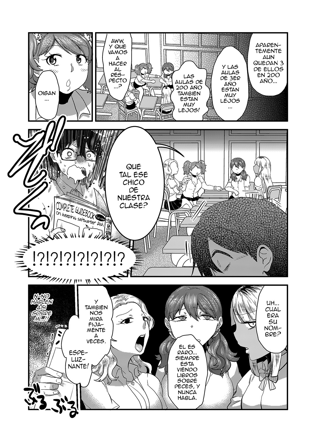 Swimmy page 7 full