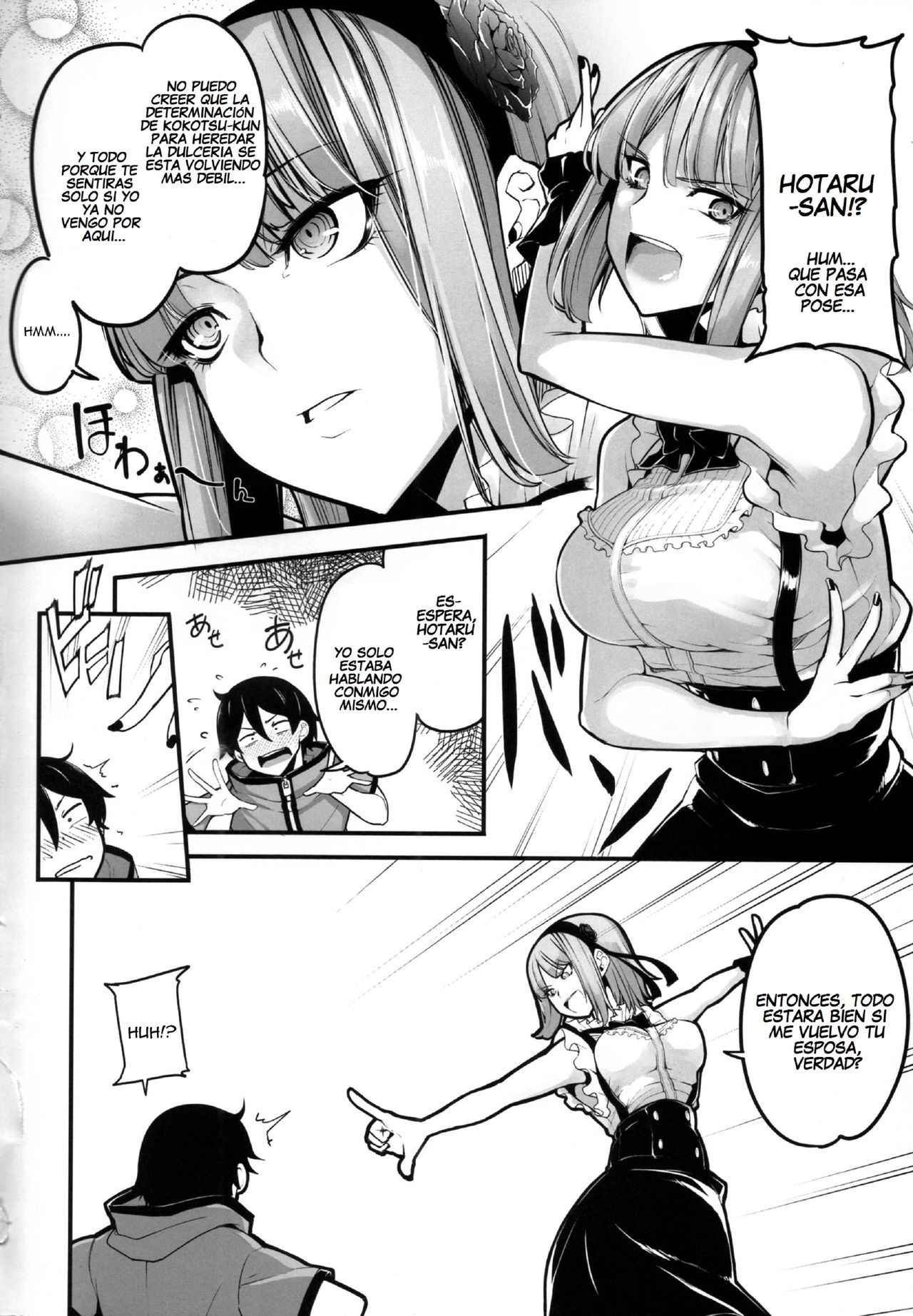 Daga Hazure page 4 full