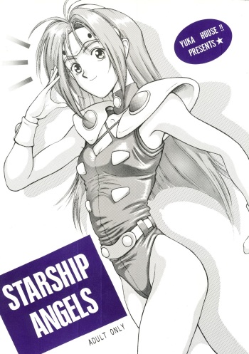 Starship Angels cover