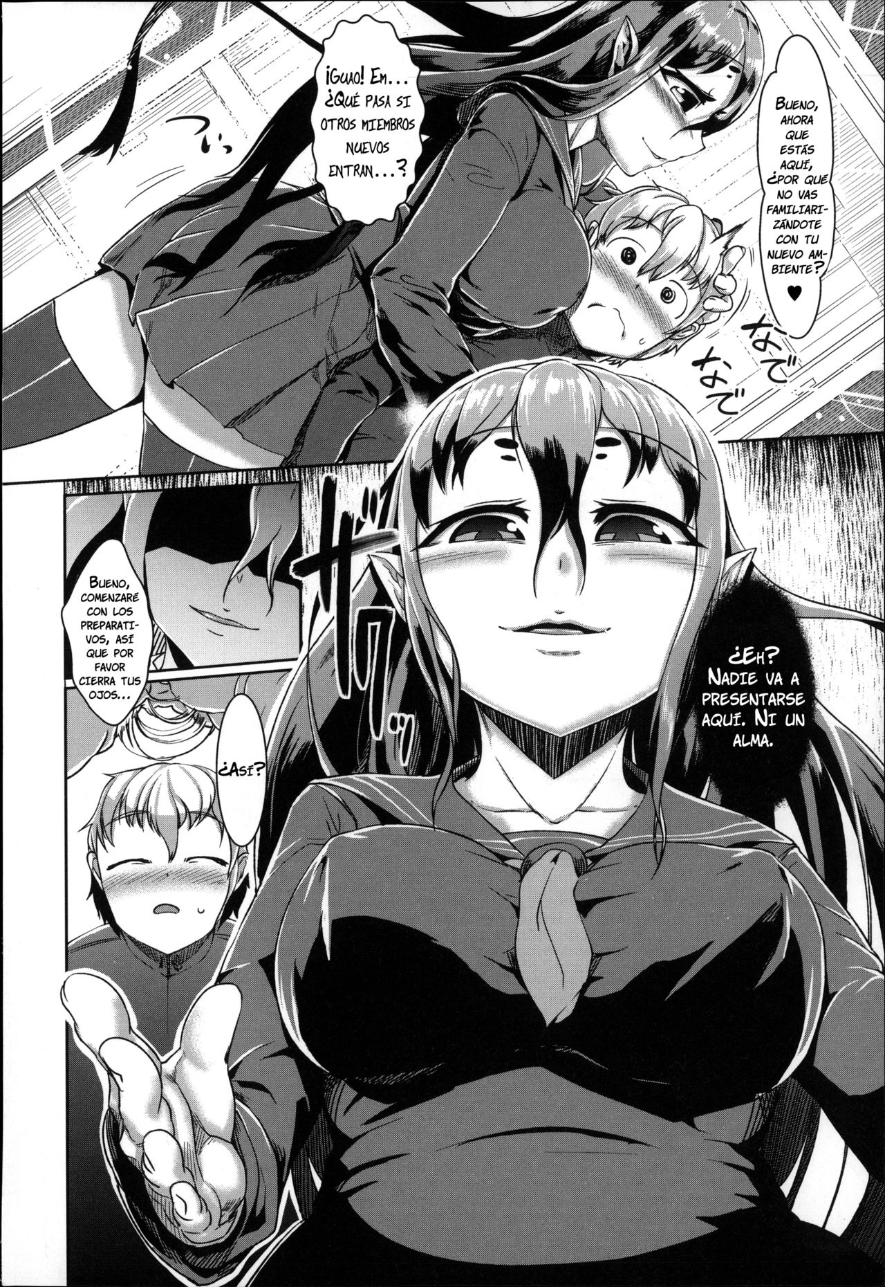 Bokudakeno Mukougawa | Mi propio lado oscuro  =Vile= page 7 full
