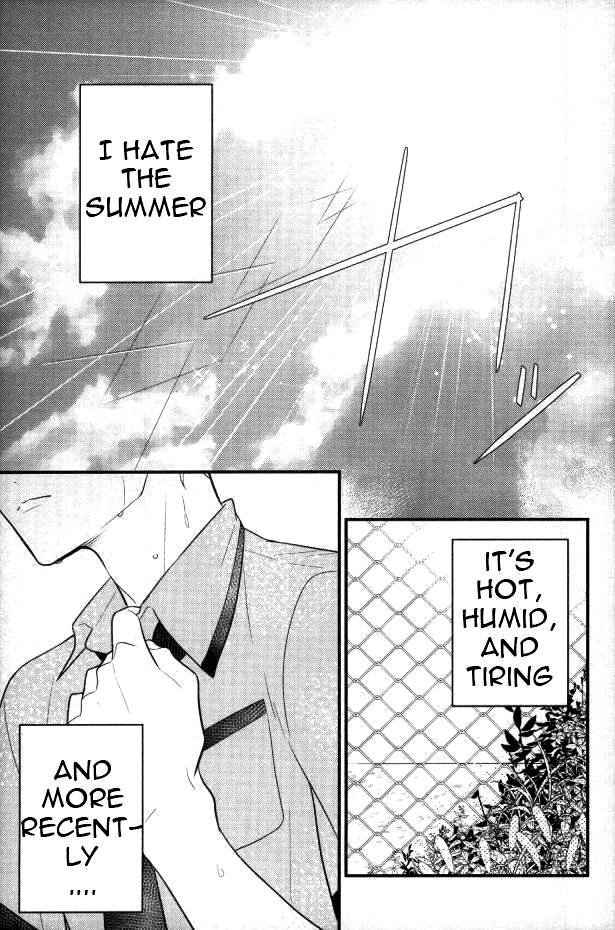 Natsu no Yuuutsu page 2 full