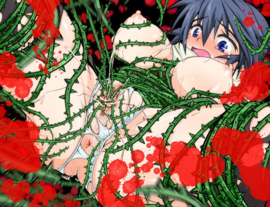 Taima Miko Yuugi page 5 full