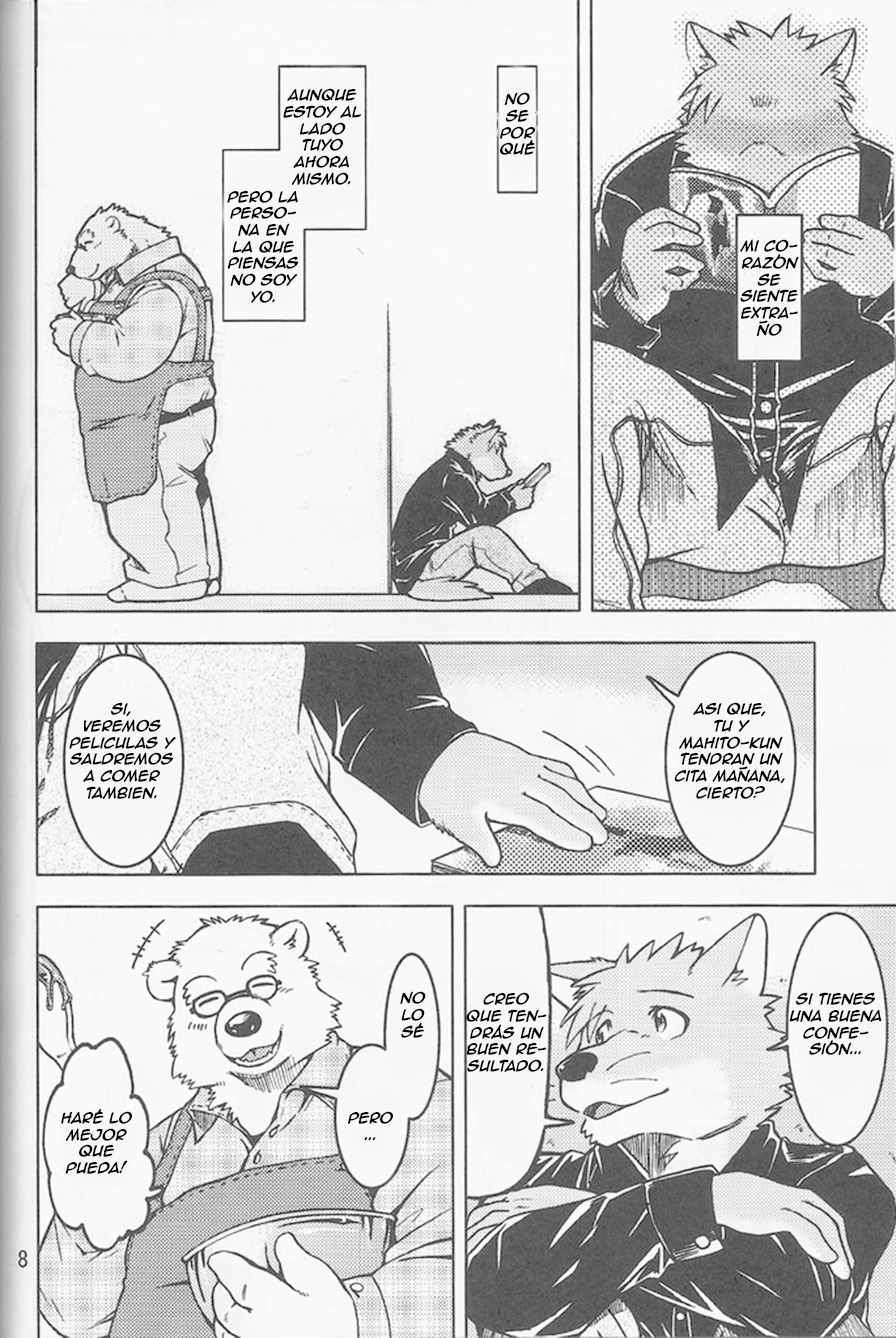 Love Song o Kimi to -2013- page 9 full