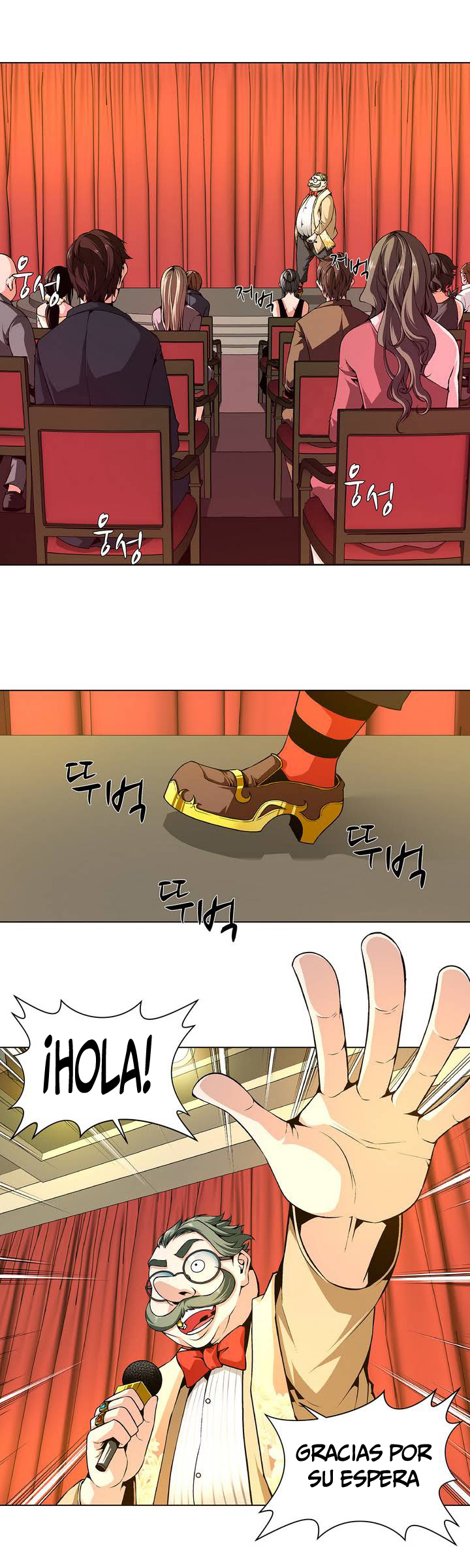 Twin Slave Ch.1-6 page 2 full