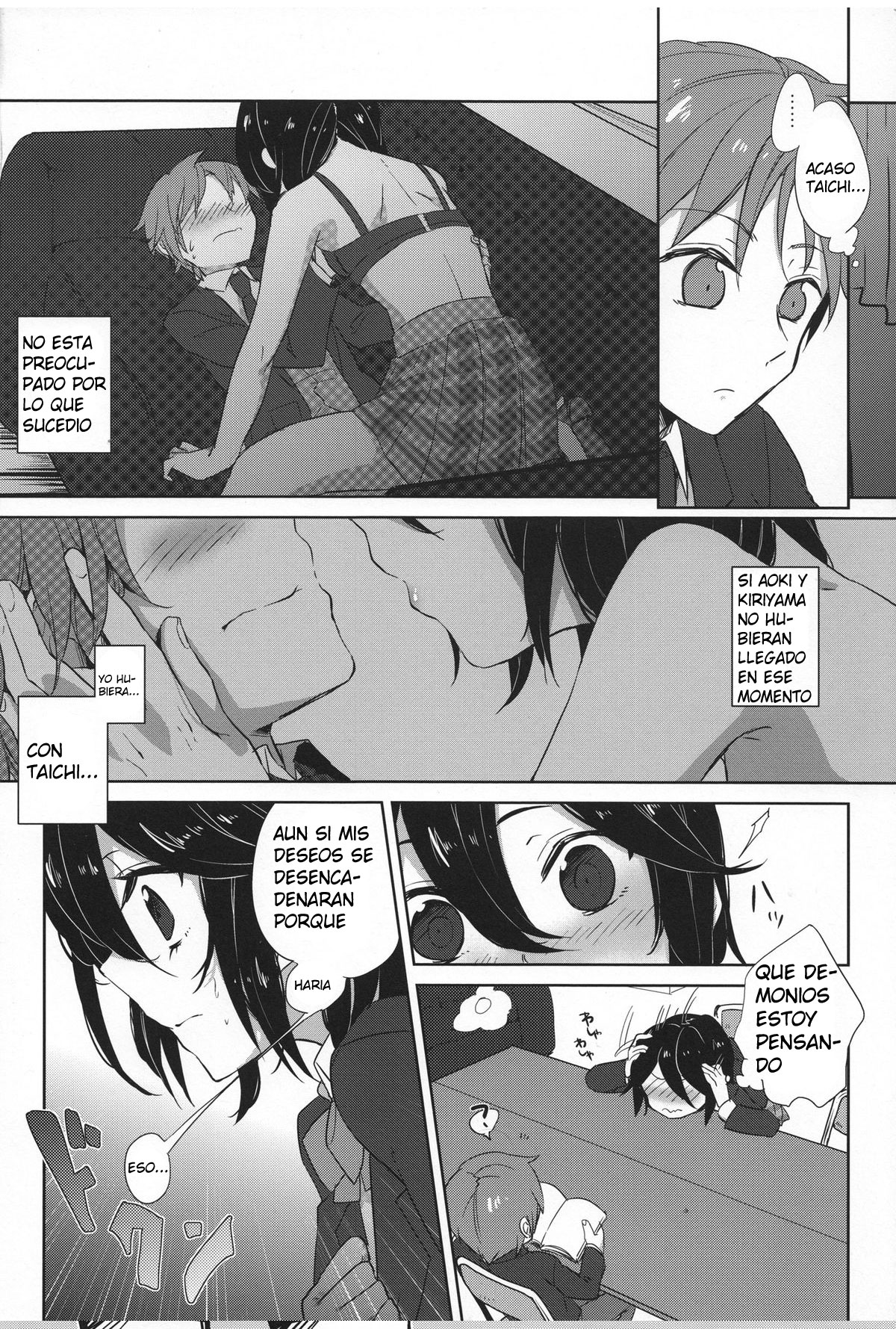 Himeko Random page 3 full