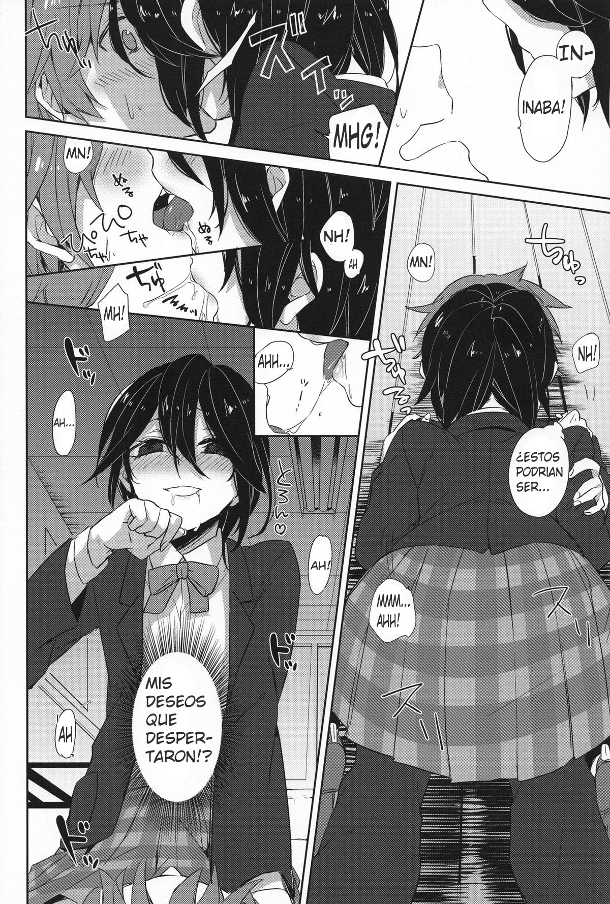 Himeko Random page 5 full