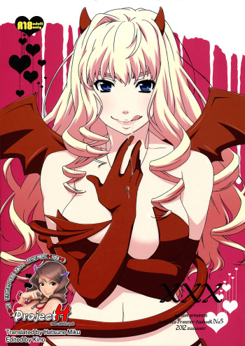 XXX cover