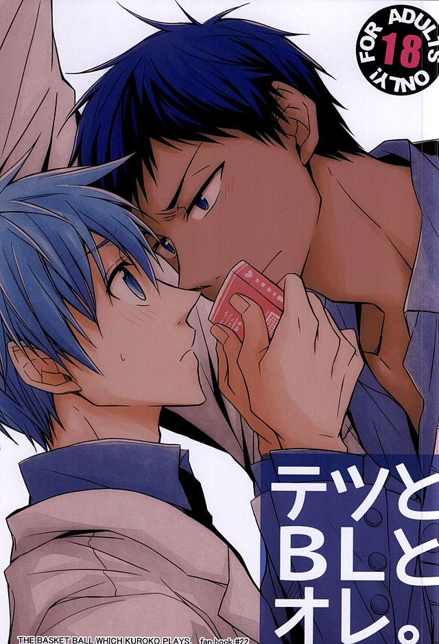 Tetsu to BL to Ore. page 1 full