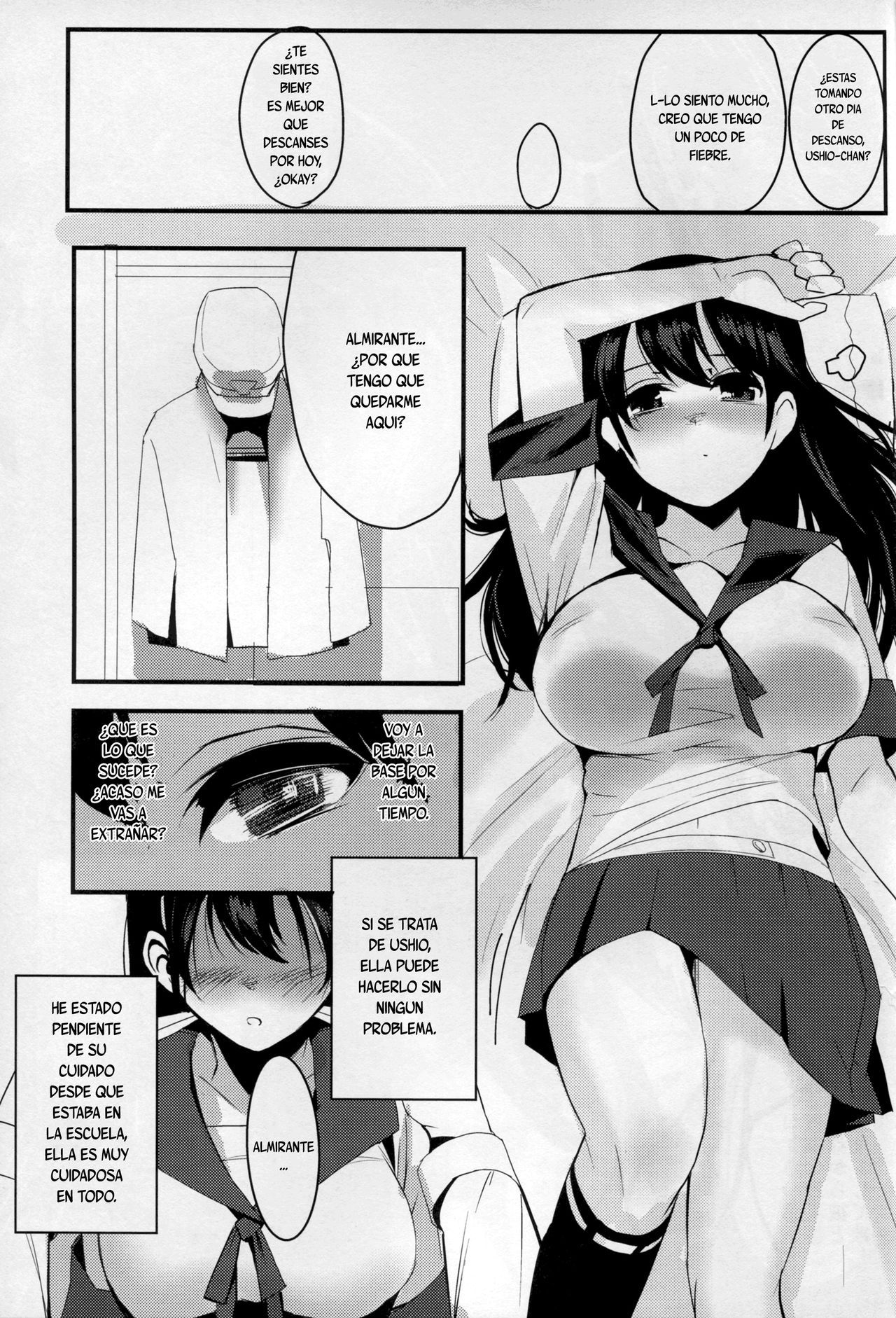 Ushio page 3 full