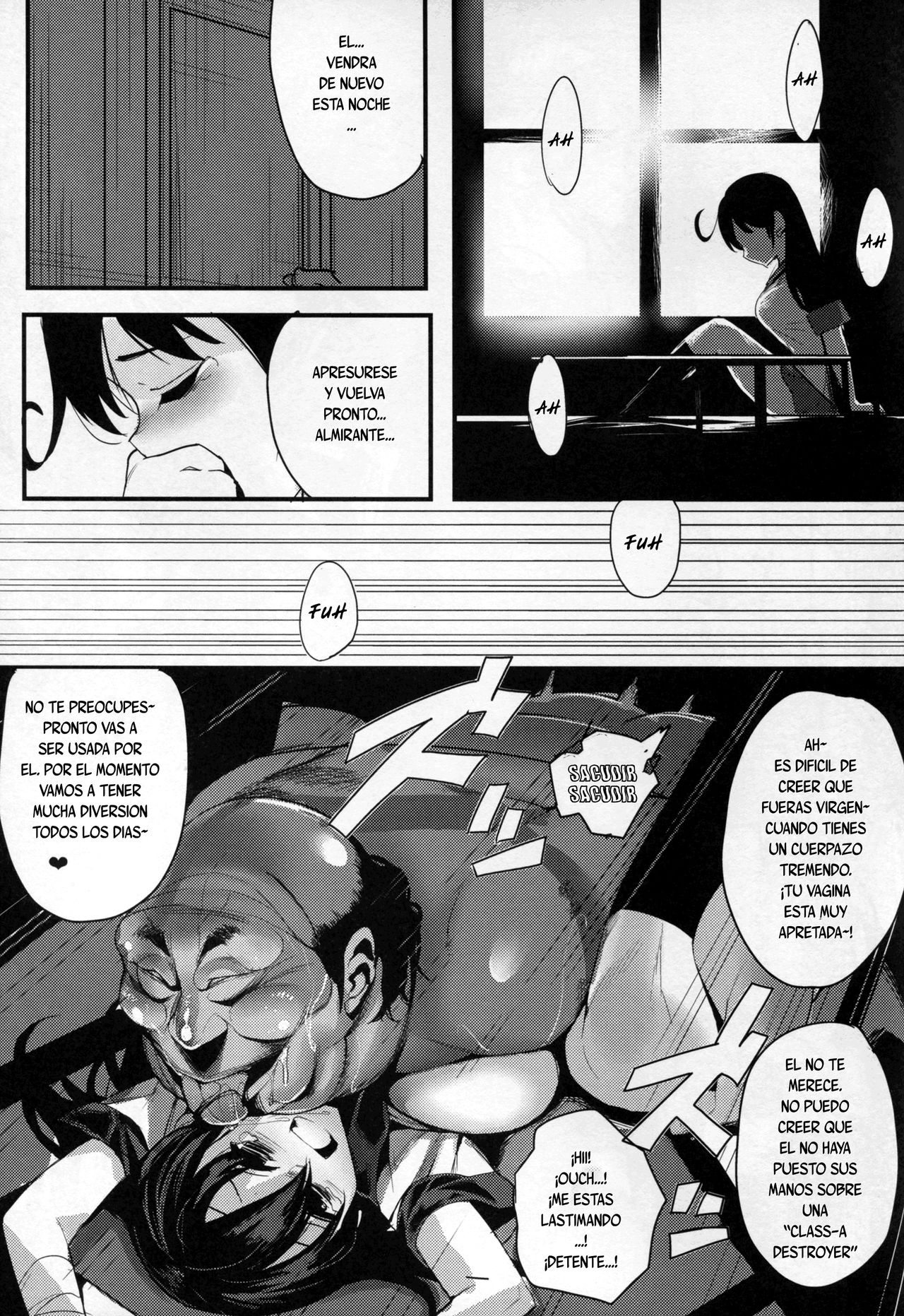 Ushio page 5 full