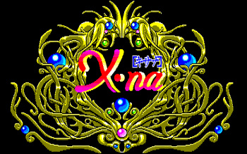XNA cover