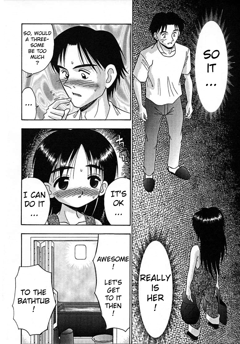 Chicchana Rakusatsuhin page 8 full