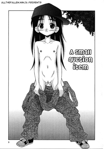 Chicchana Rakusatsuhin cover