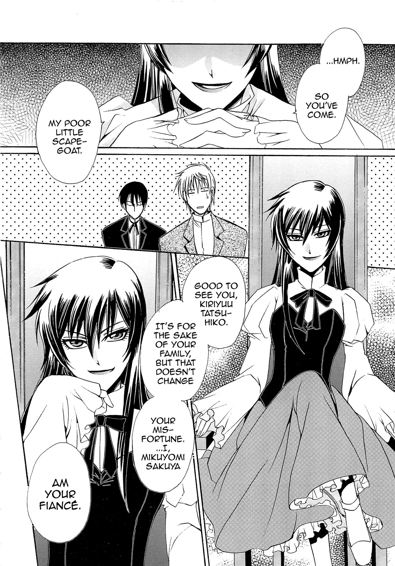 Chou yo Hana yo page 4 full