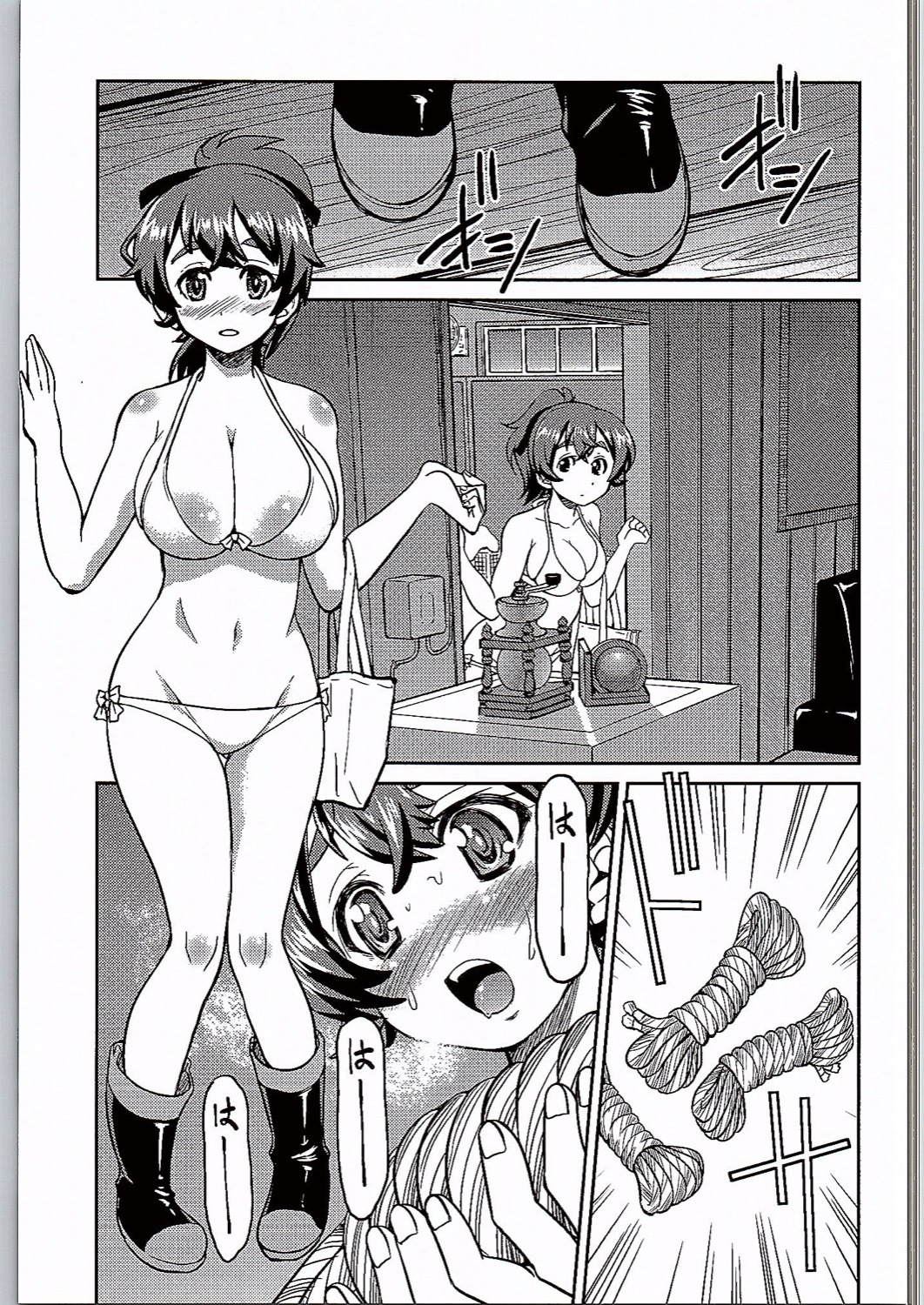 Yuzu Shibari page 8 full