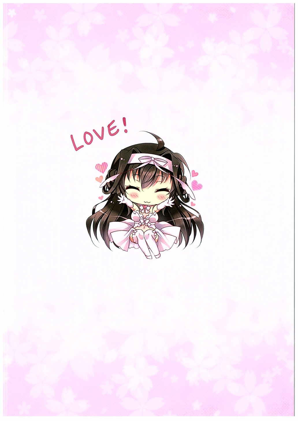 Shinkon Shoya Kakkokari page 2 full